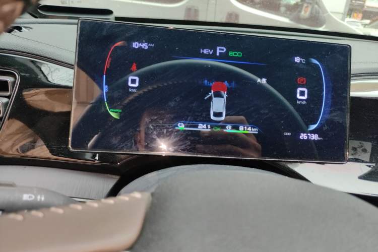 Used BYD Qin PLUS 2024 HONOR Edition DM-i 55KM Leading Model Instrument Cluster