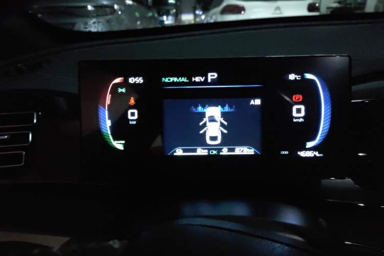 Used BYD Qin PLUS 2024 HONOR Edition DM-i 55KM Leading Model Instrument Cluster