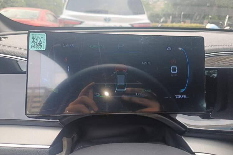 Used BYD Qin PLUS 2024 Honor Edition EV 420KM Leading Model Instrument Cluster