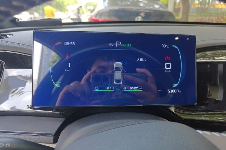 Used BYD Qin PLUS 2024 HONOR Edition DM-i 55KM Leading Model Instrument Cluster