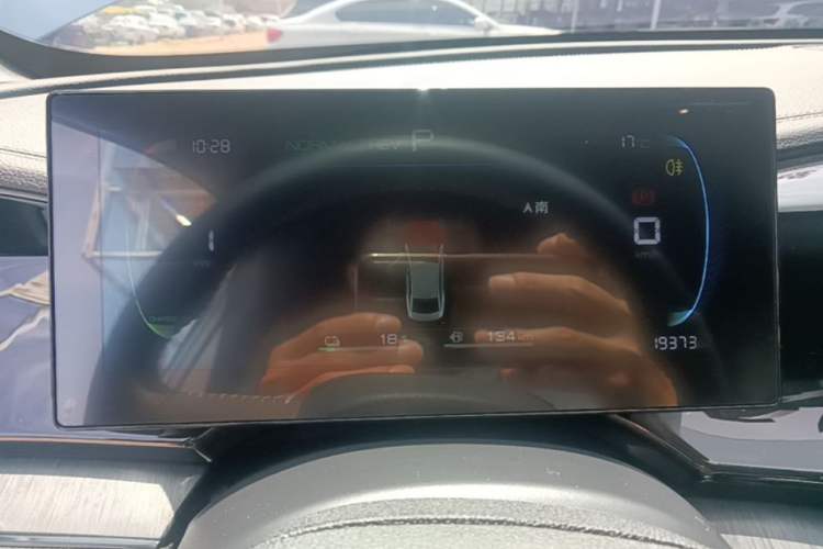 Used BYD Qin PLUS 2024 HONOR Edition DM-i 55KM Leading Model Instrument Cluster