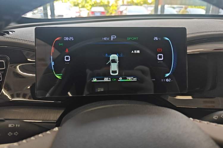 Used BYD Qin PLUS 2024 HONOR Edition DM-i 55KM Leading Model Instrument Cluster