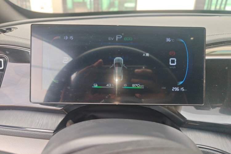Used BYD Qin PLUS 2024 HONOR Edition DM-i 55KM Leading Model Instrument Cluster