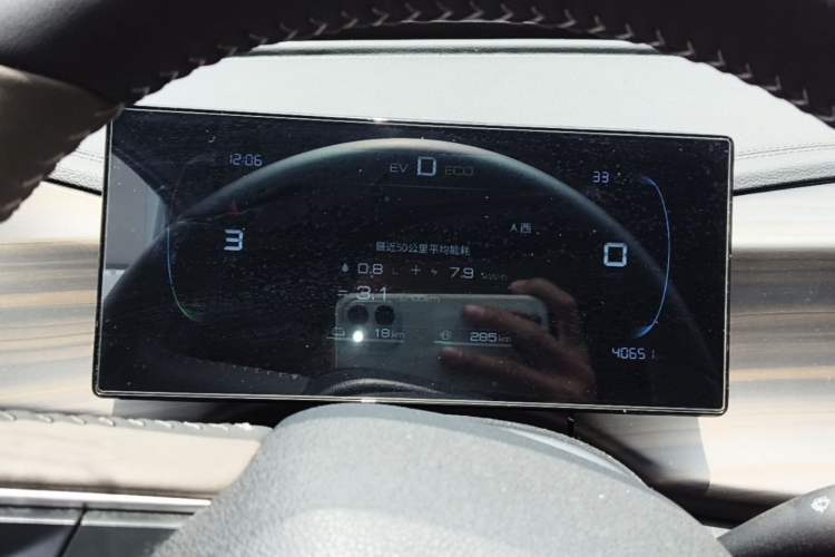 Used BYD Qin PLUS 2024 HONOR Edition DM-i 55KM Leading Model Instrument Cluster