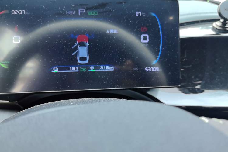 Used BYD Qin PLUS 2024 HONOR Edition DM-i 55KM Leading Model Odometer Close Up