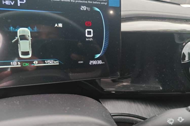 Used BYD Qin PLUS 2024 HONOR Edition DM-i 55KM Leading Model Odometer Close Up