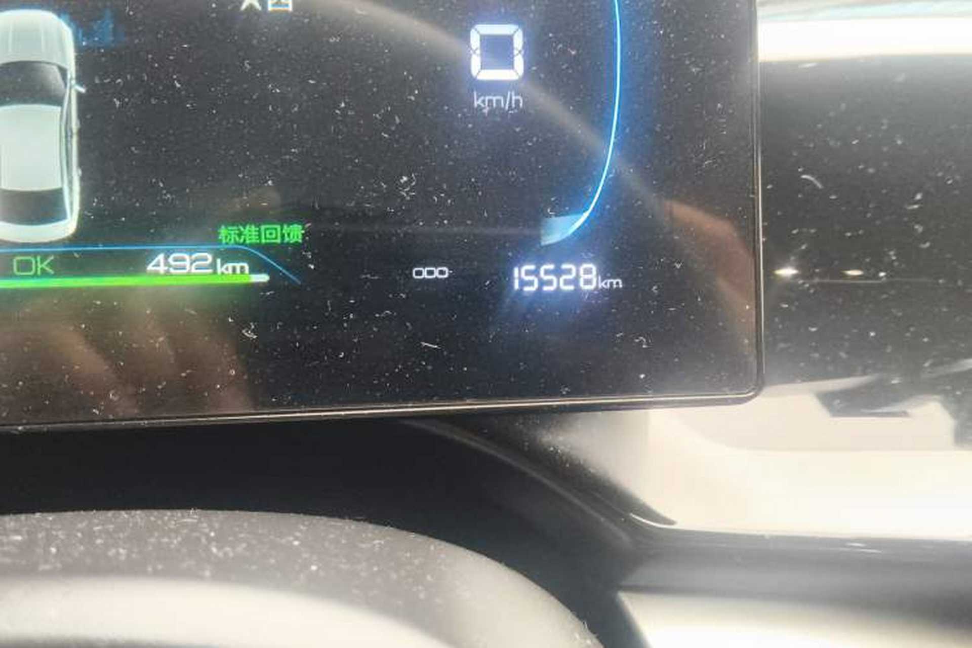 Used BYD Qin PLUS 2024 Honor Edition EV 510KM Leading Model Odometer Close Up