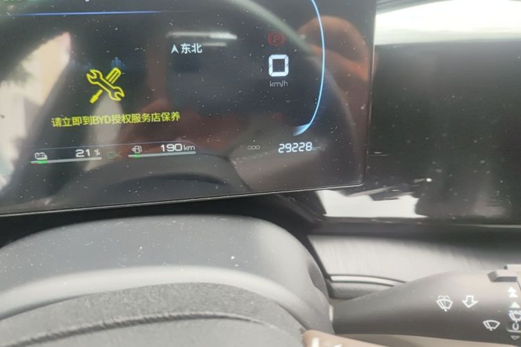 Used BYD Qin PLUS 2024 HONOR Edition DM-i 55KM Leading Model Odometer Close Up
