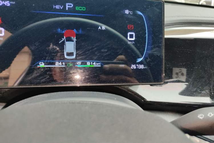 Used BYD Qin PLUS 2024 HONOR Edition DM-i 55KM Leading Model Odometer Close Up