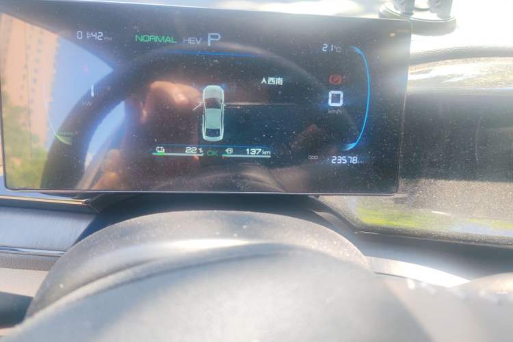 Used BYD Qin PLUS 2024 HONOR Edition DM-i 55KM Leading Model Odometer Close Up