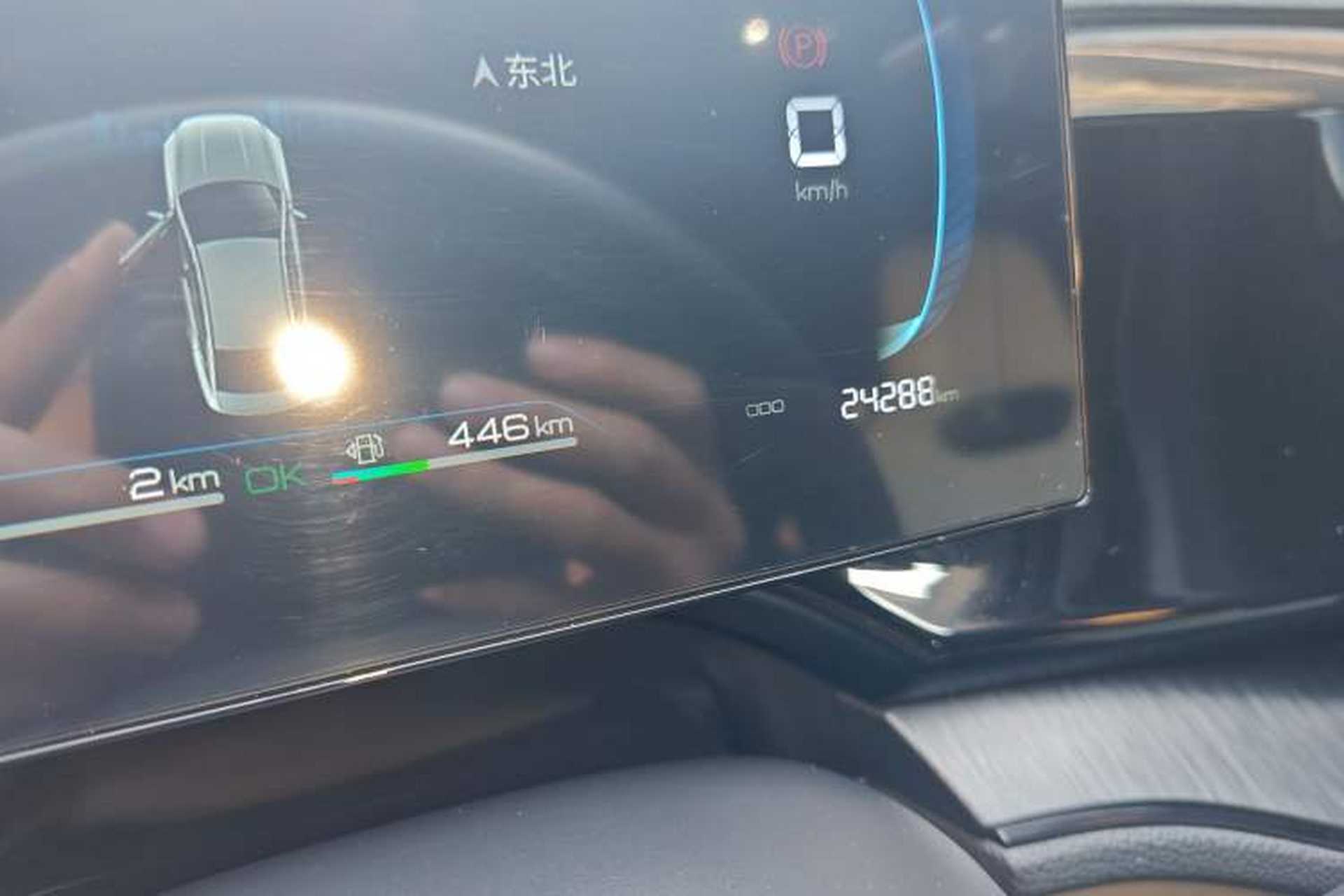 Used BYD Qin PLUS 2024 HONOR Edition DM-i 55KM Leading Model Odometer Close Up