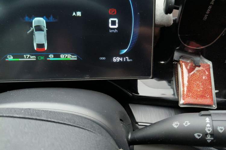 Used BYD Qin PLUS 2024 HONOR Edition DM-i 55KM Leading Model Odometer Close Up