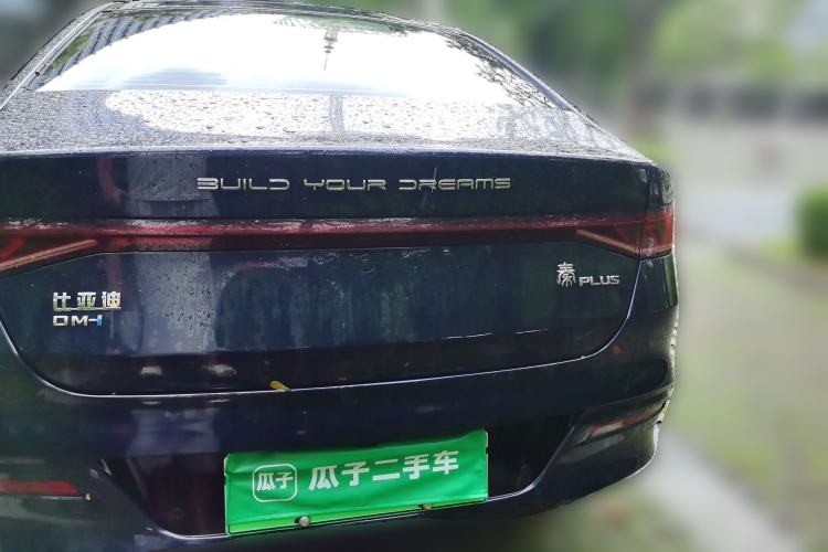 Used BYD Qin PLUS 2024 HONOR Edition DM-i 55KM Leading Model Rear