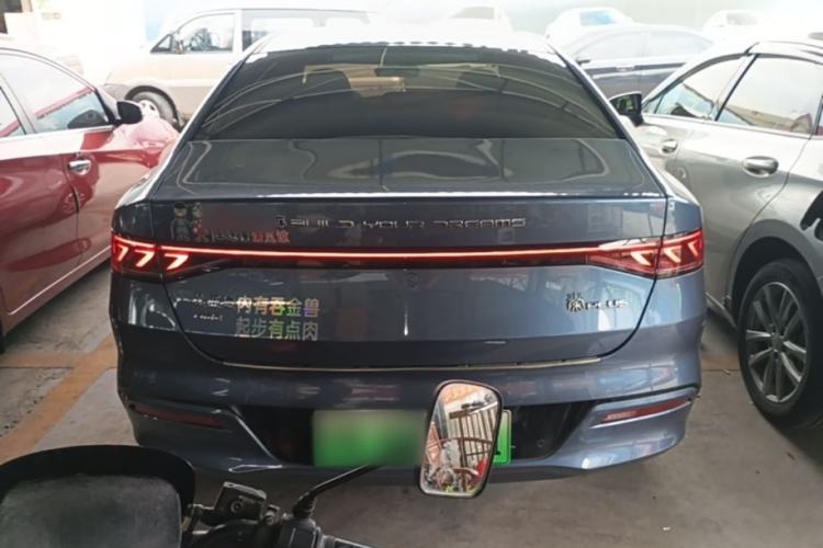 Used BYD Qin PLUS 2024 HONOR Edition DM-i 55KM Leading Model Rear
