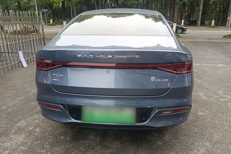 Used BYD Qin PLUS 2024 HONOR Edition DM-i 55KM Leading Model Rear