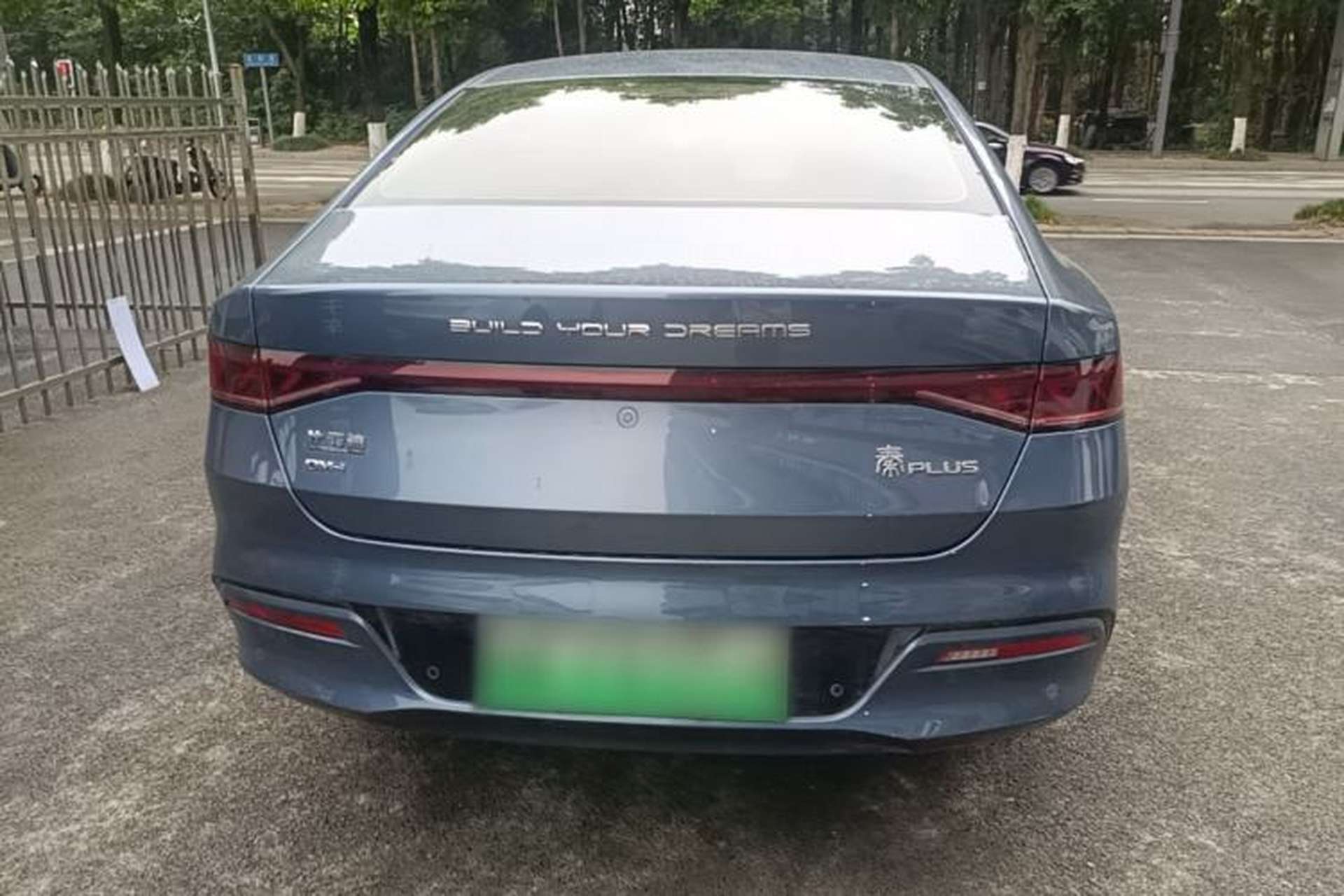 Used BYD Qin PLUS 2024 HONOR Edition DM-i 55KM Leading Model Rear