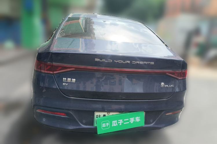 Used BYD Qin PLUS 2024 Honor Edition EV 510KM Leading Model Rear