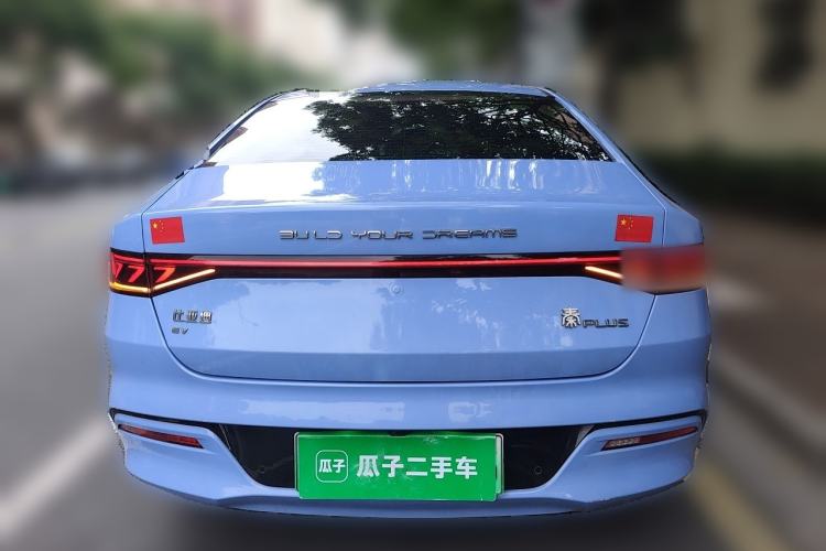 Used BYD Qin PLUS 2024 Honor Edition EV 510KM Leading Model Rear
