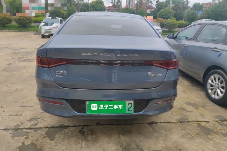 Used BYD Qin PLUS 2024 HONOR Edition DM-i 55KM Leading Model Rear