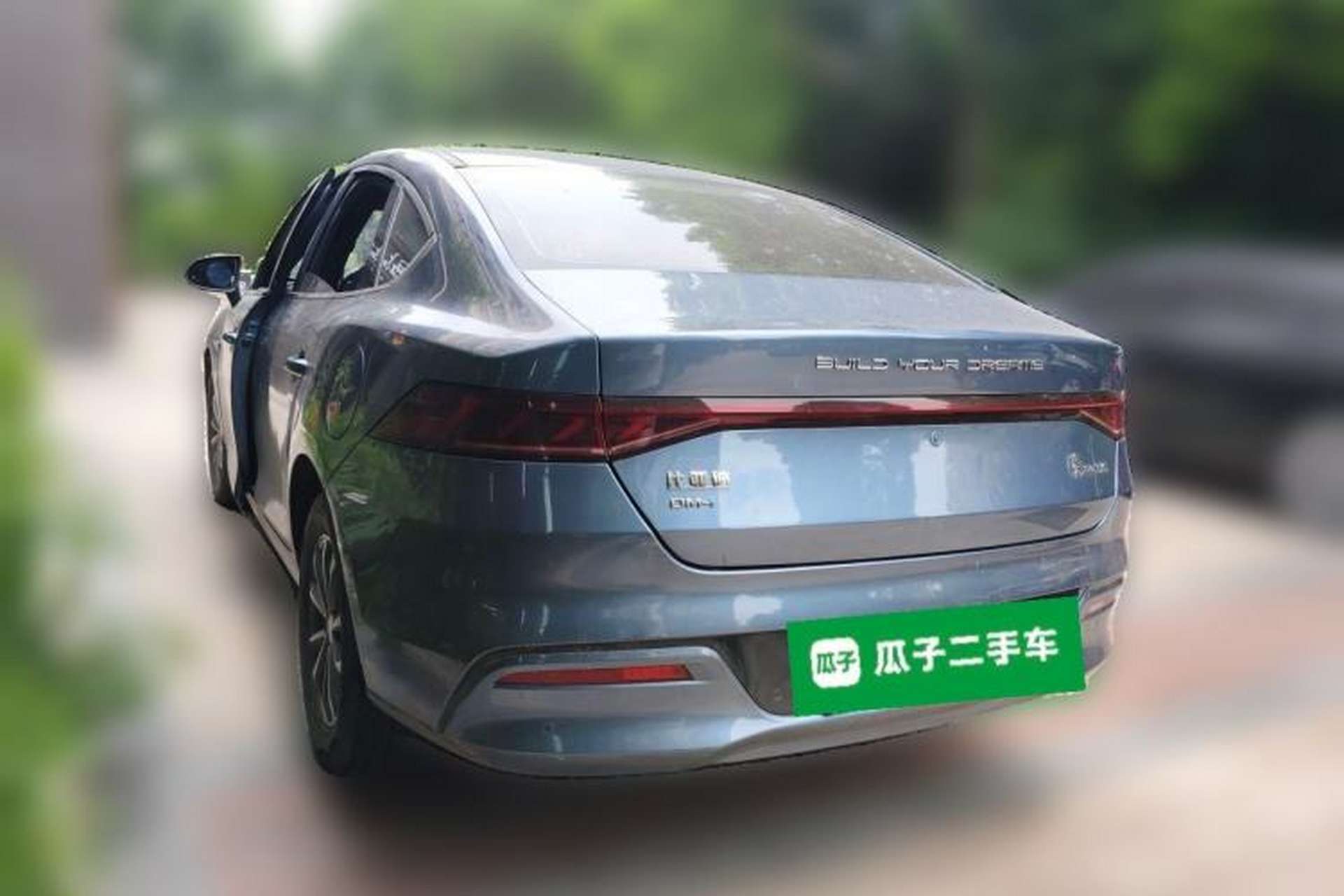 Used BYD Qin PLUS 2024 HONOR Edition DM-i 55KM Leading Model Rear Left 45 Deg
