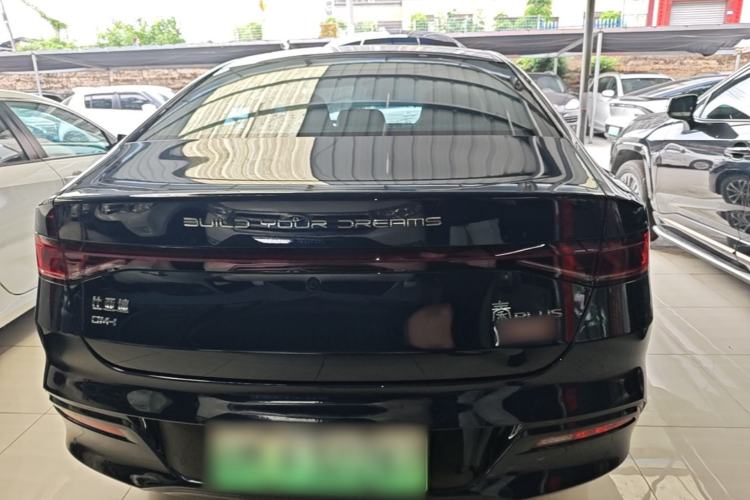 Used BYD Qin PLUS 2024 HONOR Edition DM-i 55KM Leading Model Rear