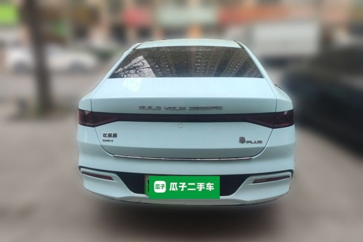 Used BYD Qin PLUS 2024 HONOR Edition DM-i 55KM Leading Model Rear