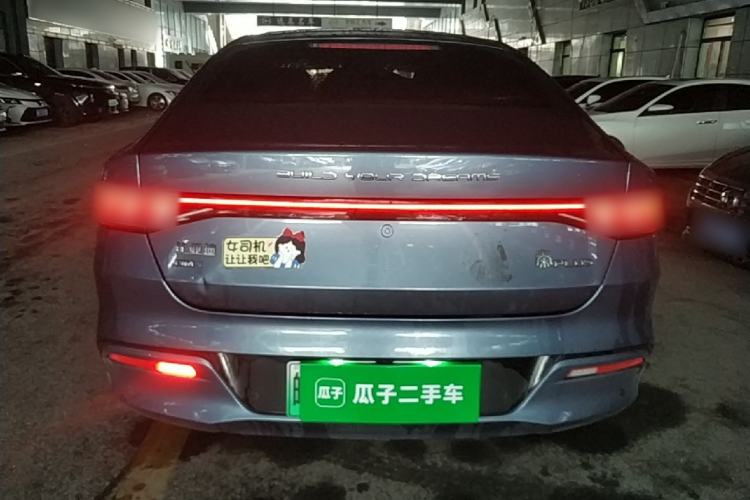 Used BYD Qin PLUS 2024 HONOR Edition DM-i 55KM Leading Model Rear