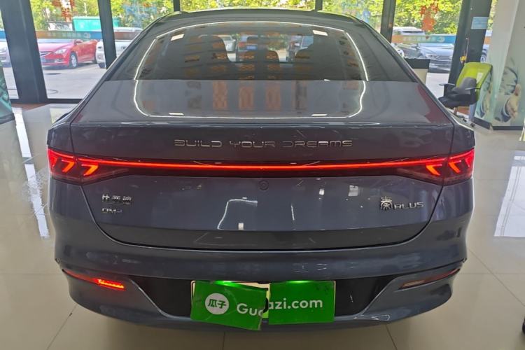 Used BYD Qin PLUS 2024 HONOR Edition DM-i 55KM Leading Model Rear