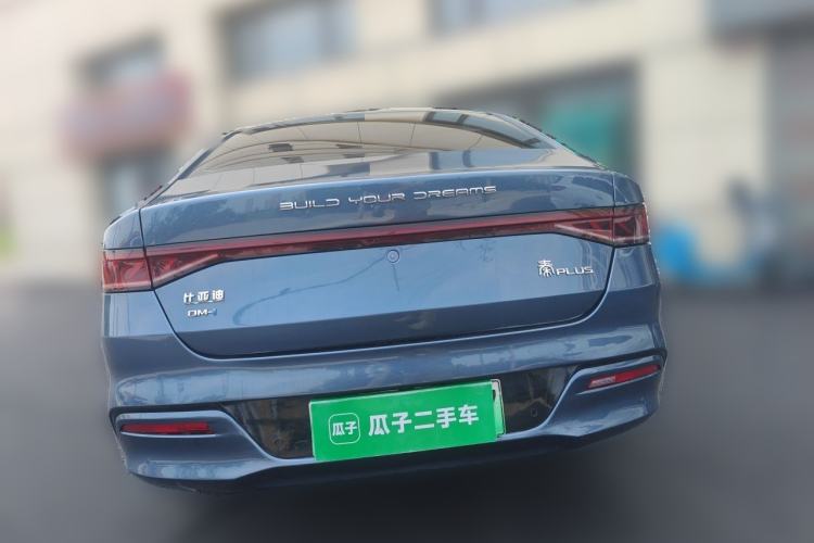 Used BYD Qin PLUS 2024 HONOR Edition DM-i 55KM Leading Model Rear