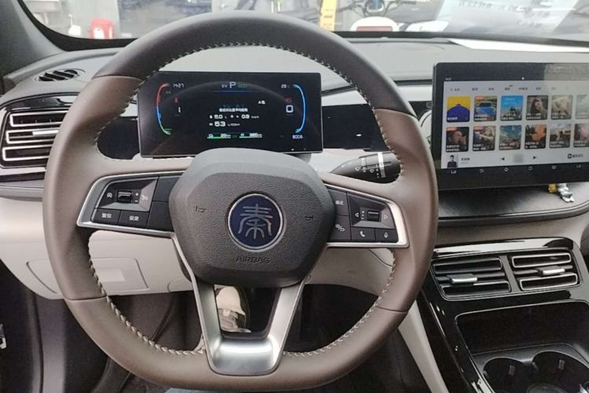 Used BYD Qin PLUS 2024 HONOR Edition DM-i 55KM Leading Model Steering Wheel