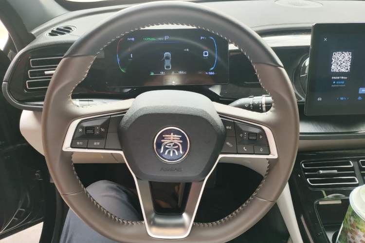 Used BYD Qin PLUS 2024 HONOR Edition DM-i 55KM Leading Model Steering Wheel