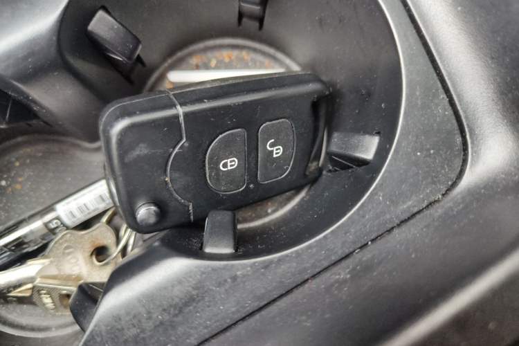 Used BYD Qin PLUS 2024 HONOR Edition DM-i 55KM Leading Model Vehicle Key