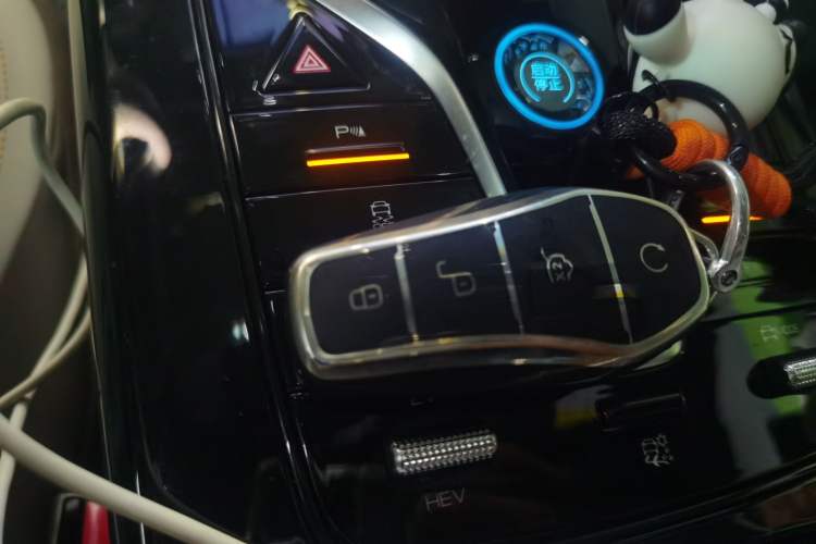 Used BYD Qin PLUS 2024 HONOR Edition DM-i 55KM Leading Model Vehicle Key