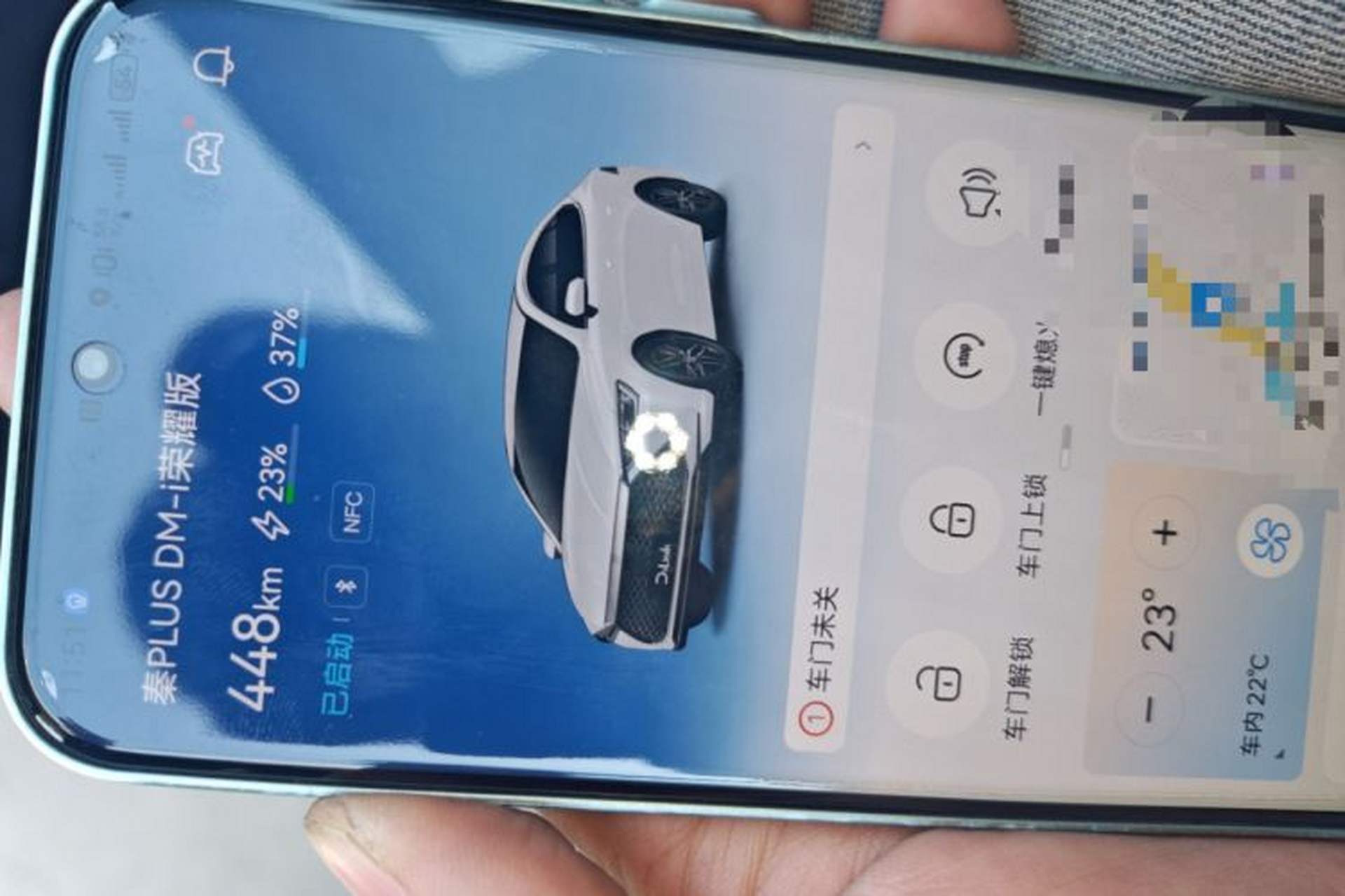 Used BYD Qin PLUS 2024 HONOR Edition DM-i 55KM Leading Model Vehicle Key