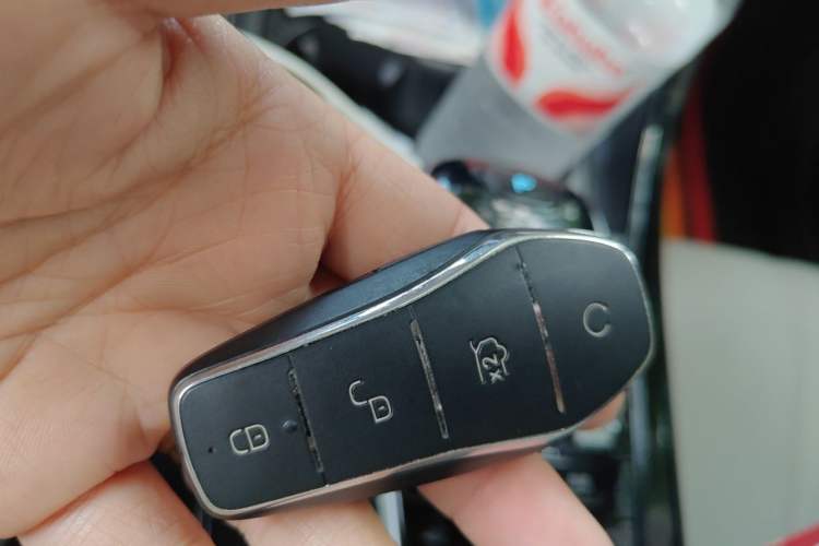 Used BYD Qin PLUS 2024 HONOR Edition DM-i 55KM Leading Model Vehicle Key