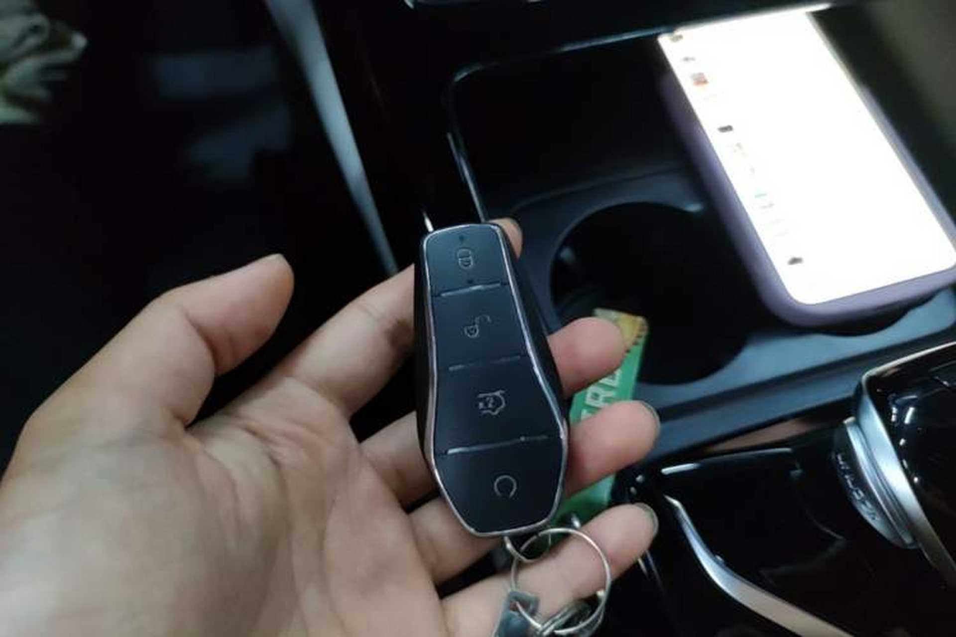 Used BYD Qin PLUS 2024 HONOR Edition DM-i 55KM Leading Model Vehicle Key
