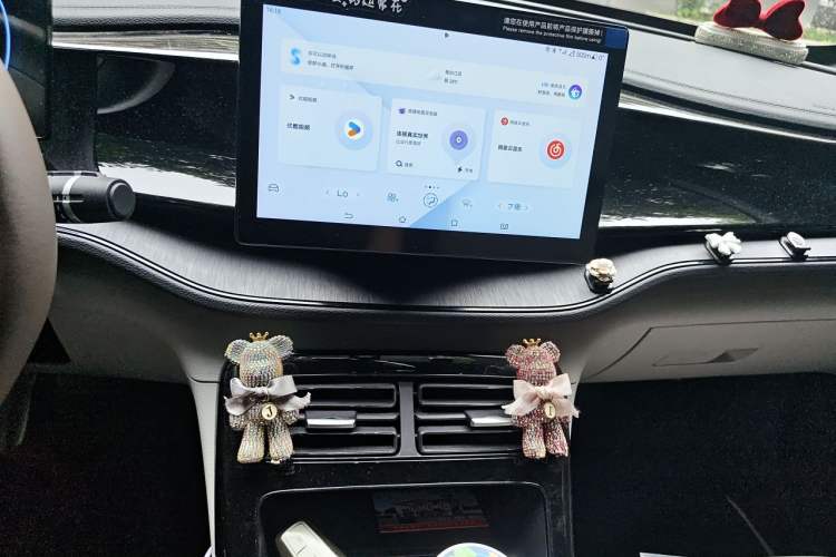 Used BYD Qin PLUS 2024 HONOR Edition DM-i 55KM Leading Model Audio And AC Panel