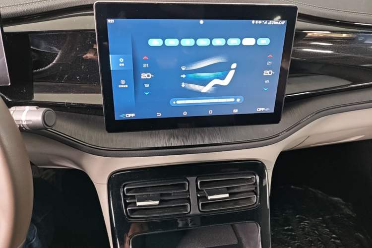 Used BYD Qin PLUS 2024 HONOR Edition DM-i 55KM Leading Model Audio And AC Panel