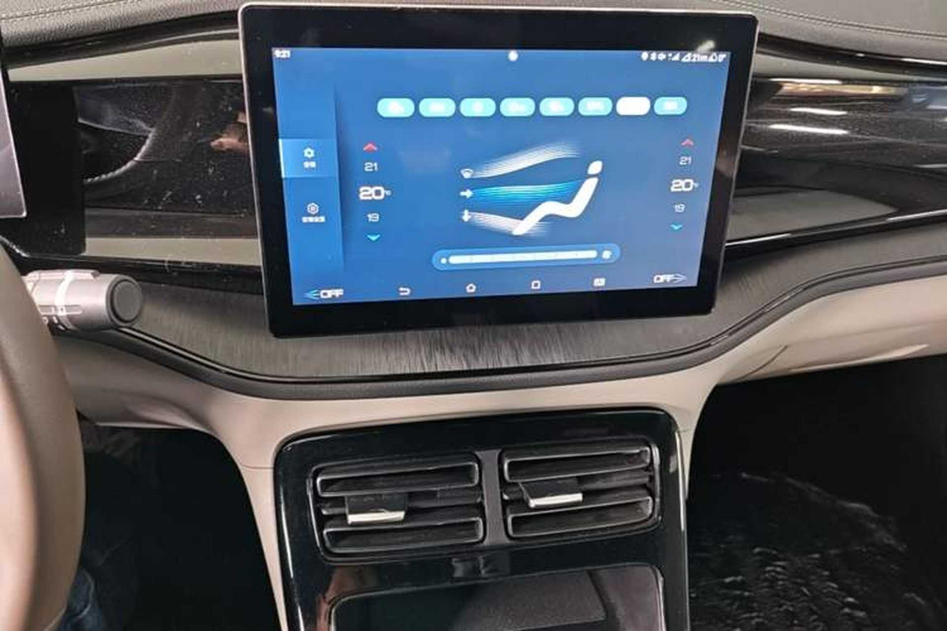 Used BYD Qin PLUS 2024 HONOR Edition DM-i 55KM Leading Model Audio And AC Panel