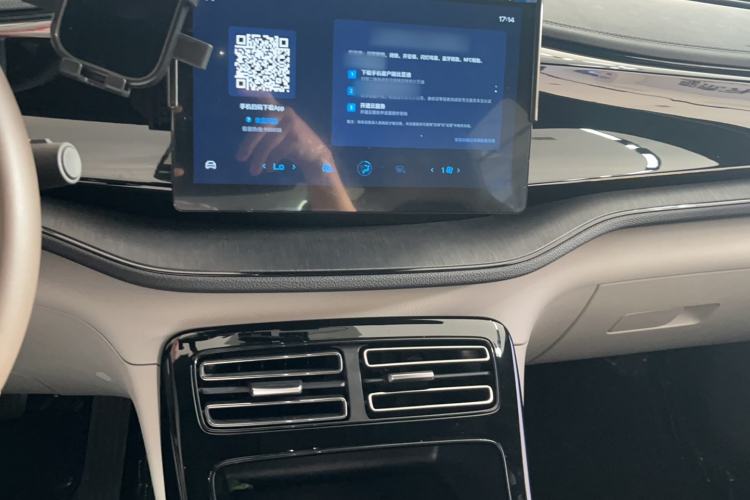 Used BYD Qin PLUS 2024 HONOR Edition DM-i 55KM Leading Model Audio And AC Panel