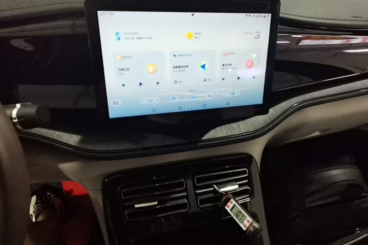 Used BYD Qin PLUS 2024 HONOR Edition DM-i 55KM Leading Model Audio And AC Panel