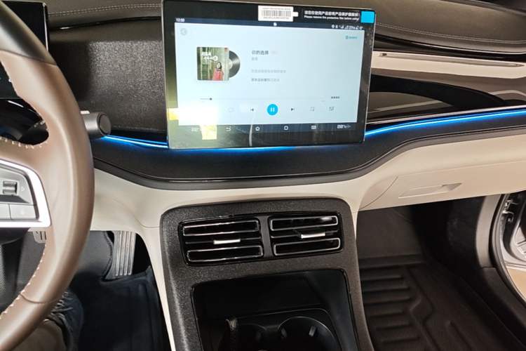 Used BYD Qin PLUS 2024 HONOR Edition DM-i 55KM Leading Model Audio And AC Panel