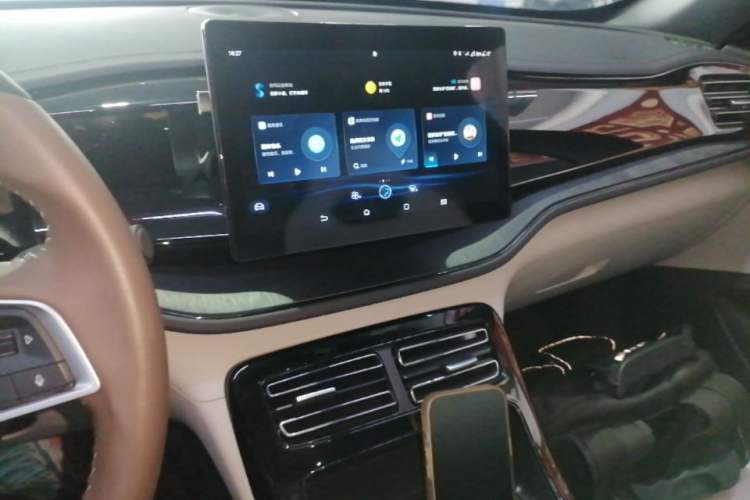 Used BYD Qin PLUS 2024 HONOR Edition DM-i 55KM Leading Model Audio And AC Panel
