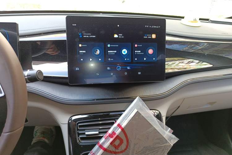 Used BYD Qin PLUS 2024 HONOR Edition DM-i 55KM Leading Model Audio And AC Panel