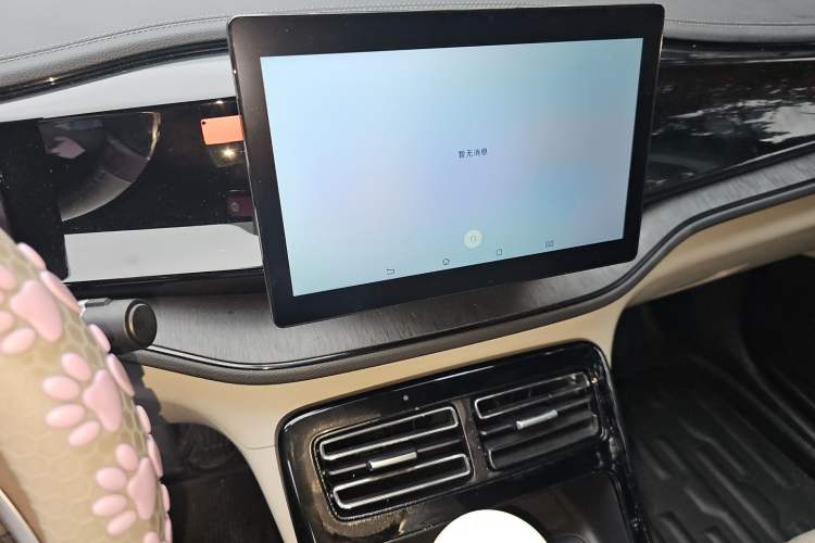 Used BYD Qin PLUS 2024 HONOR Edition DM-i 55KM Leading Model Audio And AC Panel