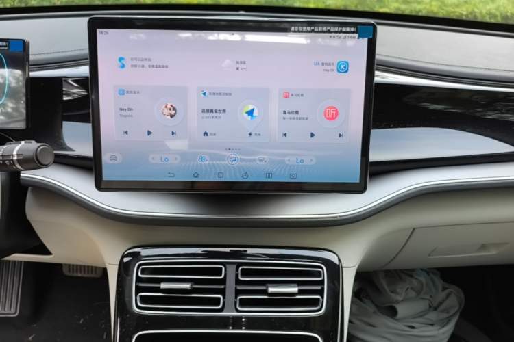 Used BYD Qin PLUS 2024 HONOR Edition DM-i 120KM Beyond Model Audio And AC Panel
