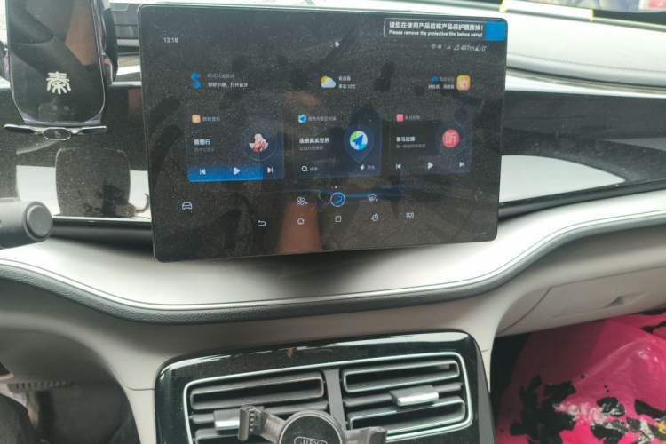 Used BYD Qin PLUS 2024 Honor Edition EV 420KM Leading Model Audio And AC Panel