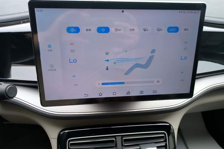 Used BYD Qin PLUS 2024 HONOR Edition DM-i 120KM Beyond Model Audio And AC Panel