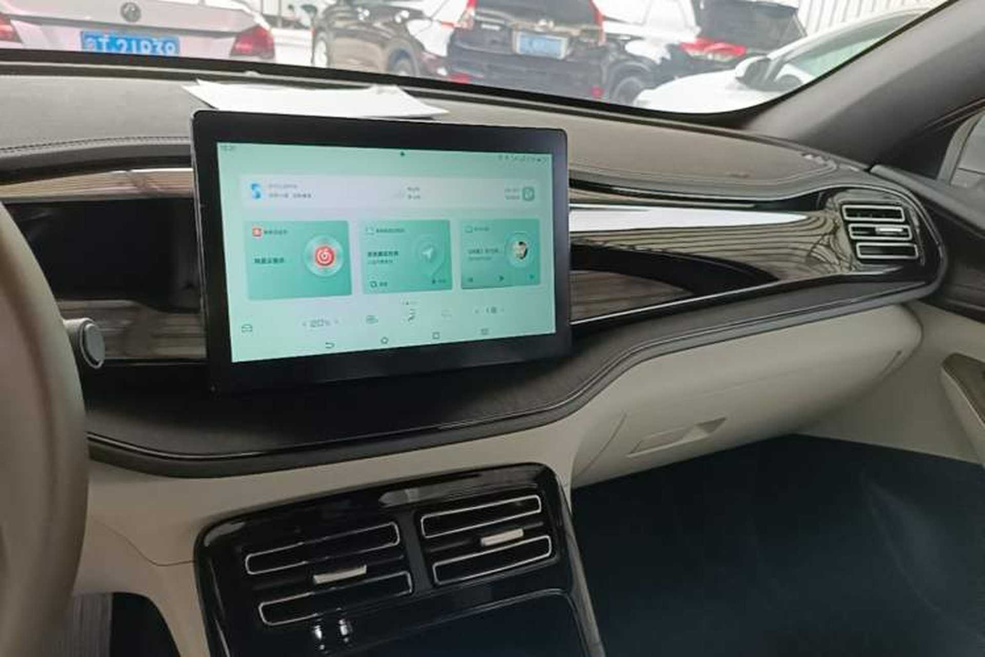 Used BYD Qin PLUS 2024 HONOR Edition DM-i 55KM Leading Model Audio And AC Panel