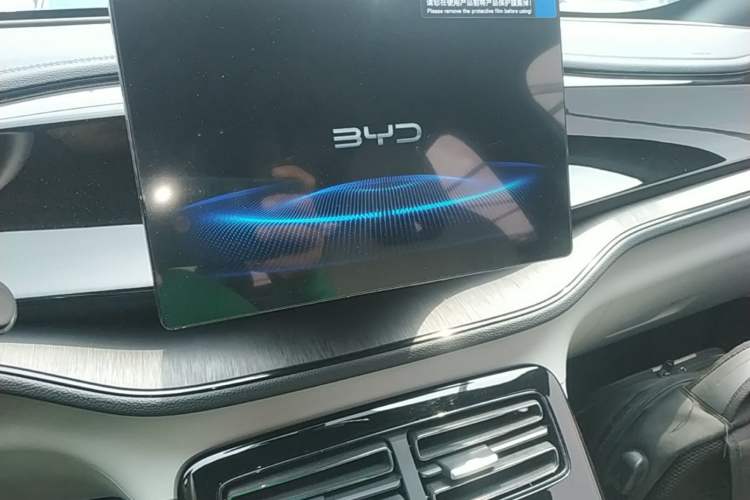Used BYD Qin PLUS 2024 HONOR Edition DM-i 55KM Leading Model Audio And AC Panel